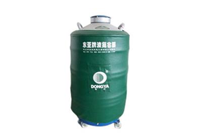 東亞100升大口徑液氮罐YDS-100-125詳細介紹，產(chǎn)品
